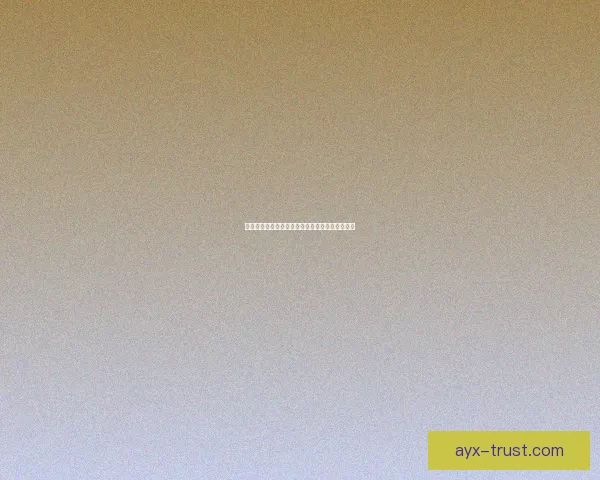 爱游戏登录全攻略：快速注册与账号安全操作指南